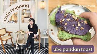 vlog  cafe hopping in hong kong, hidden spots, pandan toast, french cafe, victoria harbour run