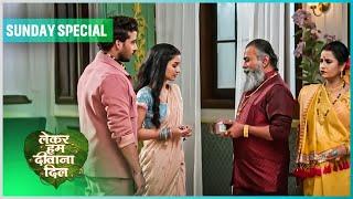 Lekar Hum Deewana Dil | Sunday Special | 2 March 2025 | Dangal TV