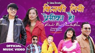 KINAKI TIMI PREMIKA HAU - Dr Sailesh Kumar Mishra & Dr Sabina Shrestha - Dipak Raman