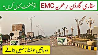 Safari Garden Vs Bahria EMC | Which Society is Best Option for Investment?