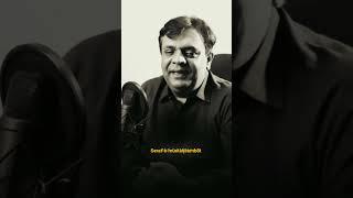 MUHABBAT SE MEHROOM BY DR WASEEM #inspirationalquotes #imotionalbayan #deepwords #deeplines #words