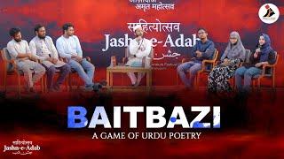 Batbazi - A Game of Urdu Poetry | Jashn-e-Adab 2022