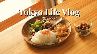 Let's cook and eat | Living alone in japan as a foreigner
