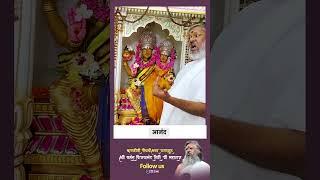 पैसे वाले भी परेशान हैं धन तो है लेकिन शांति नहीं है, हर प्रकार से सुखी होने के लिए क्या करें?