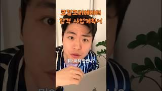 #로컬크리에이터 사업계획서 보내줄게