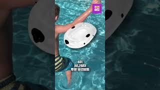 물놀이 튜브 추천 판매 순위