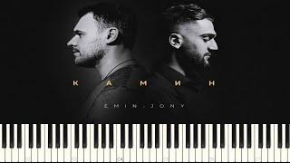 EMIN feat. JONY - КАМИН | Караоке | Piano cover | FREE MIDI | Как играть на пианино?