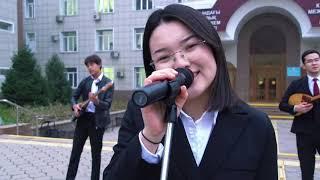 AU DISCO - Мечта сбывается