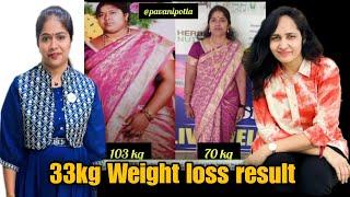 33 kgs healthy weight loss journey, personal experience talk with Nalini Sree #weightloss #herbalife