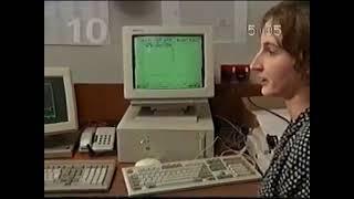 OU course S281 (Images of the Cosmos) VC10 A Radio Astronomy Project (1994)