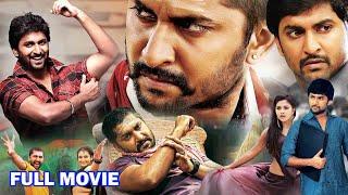 Natural Star Nani Telugu Super Hit Political Action Drama Full Movie | Telugu Movies | @FirstShowOff