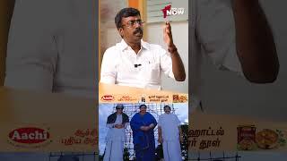 MGR, Jayalalithaa-வை விட Edappadi Palanisamy சிறந்த தலைவர்! - Ex. MLA R.M.Babu Murugavel