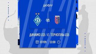 ДИНАМО U15  - ФА ТЕРНОПІЛЬ U15 | ДЮФЛУ | 07.09.2024