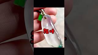 獨具一格的大業有成 #緬甸翡翠 #綠a翡翠 #玉石珠宝 #翡翠 #jade #gemstone #翡翠手鐲 #翡翠 #ice #玉石设计 #翡翠定制 #翡翠雕刻 #翡翠玉石 #翡翠玉 #翡翠吊墜#玉石