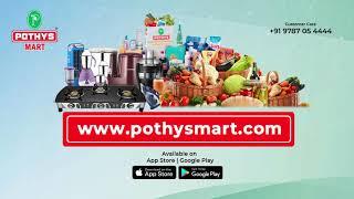 Pothys Online Grocery Shop :  #pothysmart  #onlinegrocery