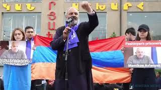 Իմ երդումը եղել է կյանքում՝չեմ ներելու հանուն քեզ,Հայաստա՛ն, չեմ մոռանալու հանուն քեզ,Արցա՛խ․Սրբազան
