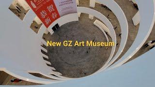 Exhibition celebrating the completion of the new Guangzhou Art Museum,廣州藝術博物院新館落成迎客