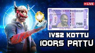 1 VS 2 KOTTU 100 RUPEES PATTU  ||ROAD 4 K SUBS️|| FREE FIRE LIVE IN TELUGU @Munnabhaigaming