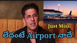 Shamshbad Airport for Sale || Real estate || Hyderabad Properties || Local properties