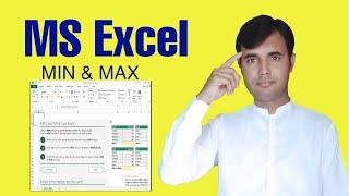 max function in excel, basic of ms excel, ( ms excel ),  sspa