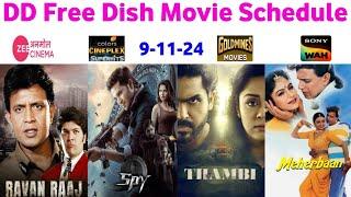 DD Free Dish Hindi Movie Schedule 9 November 2024 || DD Free Dish New Update 9 November 2024