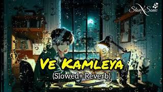 Ve Kamleya| Slowed + Reverb | Rocky Aur Rani Kii Prem Kahaani | slow X sonic | Arijit | Shreya