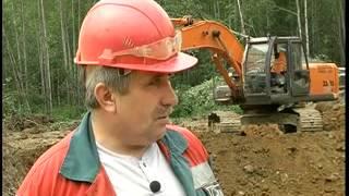 РАБОЧАЯ СМЕНА МАШИНИСТ ЭКСКАВАТОРА