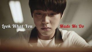 Yeon Si Eun | Look What You Made Me Do | Weak Hero Class 1 [FMV]