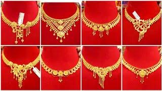 Gold Necklace Designs 2024 / Gold Necklace Designs With Price / Latest 22k Gold Necklace Design ||