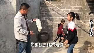 河南南阳：农村大叔卖的这种零食，乡村小胡童年才见过，真好吃