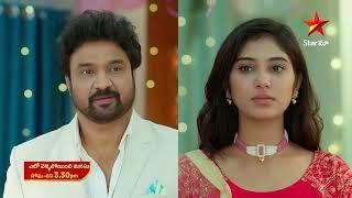 Eto Vellipoindi Manasu - Promo | 8th Mar 2025 | Star Maa Serials | Mon - Sat at 3.30 PM | Star Maa