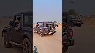 THAR LOVERS️