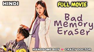 Handsome Boy Fall In Love With Crazy Doctor....Full Drama Explained In Hindi New Drama In Hindi