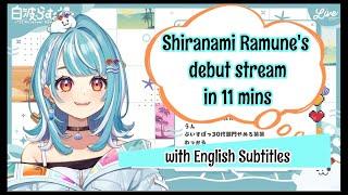 [Eng Subs] Shiranami Ramune’s debut stream at a glance! [Vspo!]