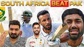 Rizwan, Salman Agha and Aamir Jamal are Responsible for this Defeat  | Pakistan vs South Africa