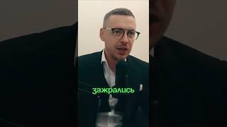 Ведущие в Москве зажрались!