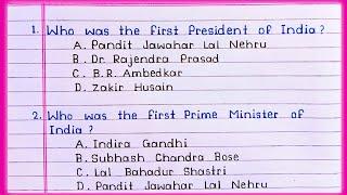 First in India GK || Questions and answers || First in India MCQ ||