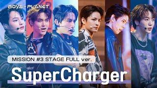 [9회/풀버전] 'NINTYSIX'  SuperCharger @ 아티스트 배틀