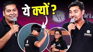 Surprise Revealed !!  | Biggest UPSC Celebration of 2024 | OnlyIAS