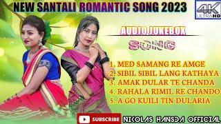 NEW SANTALI ROMANTIC SONG 2024|| SANTALI AUDIO JUKEBOX SONG|| SANTALI SONG