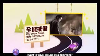 Celestial Movies- Indonesia (Apr- Celestial Saturday)