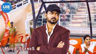 Bigil Movie Scenes | Despite facing numerous challenges, the team is poised for success | Vijay