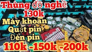 Thùng Đựng Đồ Nghề , Máy khoan, máy mài, Quạt Pin, Đèn Pin Từ 150k Giá Rẻ Quá