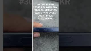 Ghousia mobile Haroon center sadder Karachi shop 31 contact descriptio
