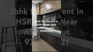 2bhk flat for rent in HSR layout near AECS layout brokerage applicable