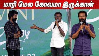 Soori Mari Selvaraj ️CLASH ஒரே மேடையில்  Vaazhai Movie Trailer launch Kottukkaali tamil cinema