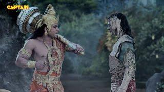 Hanuman ji attacked the missing Meghnath with his trick. Mahabali Hanuman