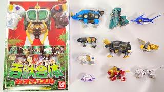 SMP GaoMuscle "unboxing" Power Rangers GaoRanger Megazord transformation Japanese candy toys