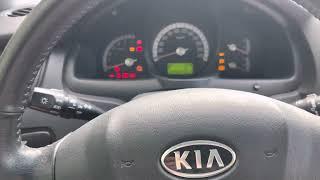 Ключ Kia sportage авто ключі Київ викідний ключ 0936590214