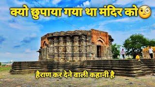 दैत्यसूदन मंदिर लोणार Daitya Sudan Temple - #lonar #buldhana #vishnu